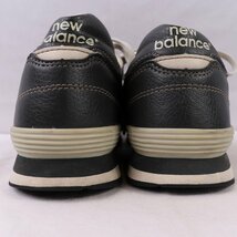 368 ニューバランス 27.5cm/new balance ダークグリーン オフホワイト レザー 中古 古着 メンズ スニーカー yy3161_画像2