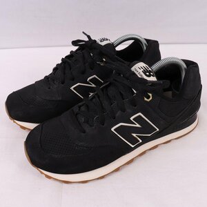 574 ニューバランス 25.0cm/new balance 黒 ブラック 白 中古 古着 スニーカー メンズ レディース yy8913