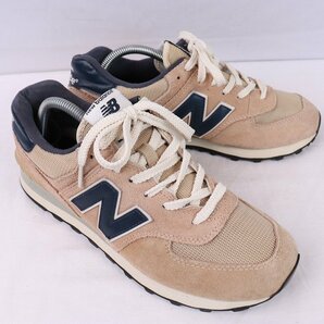 574 ニューバランス 26.5cm/new balance サンドベージュ 紺 白 中古 古着 スニーカー メンズ yy8935の画像6