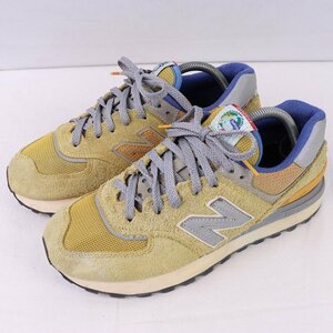 574 ニューバランス 26.5cm/NEW BALANCE×BODEGA U574LGB1 黄色 イエロー 紺 グレー 中古 古着 スニーカー メンズ yy8957