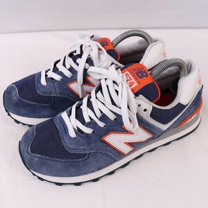 574 ニューバランス 25.0cm/New Balance 紺 ネイビー 白 オレンジ 中古 古着 スニーカー メンズ レディース yy8972