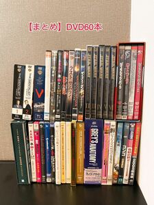 【まとめ】DVD 60枚 まとめ売りセット コレクション 洋画/STR WARS/トムクルーズ/ジュラシックパーク/ザ・メンタリスト/アイドル/歌手 A314