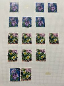 64-330. full month seal . writing seal New Year's greetings seal etc. stamp 