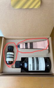 Aesop イソップ ハンドクリーム