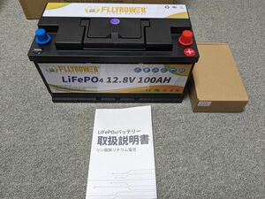 12v 100ah リン酸鉄リチウムイオンバッテリー　リチウムポリマー　lifepo4