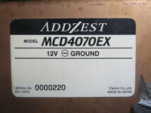 ADDZEST 　7WAY　ELECTRONIC　CROSSOVER　NETWOOK　MCD4070EX　動作確認済　_画像5