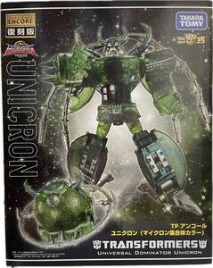 TF トランスフォーマー アンコール ユニクロン（マイクロン集合体カラー) タカラトミー 新品未開封 送込/G1 復刻 35周年 マイクロン伝説 