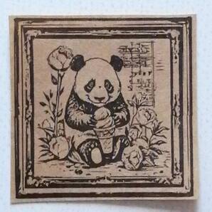 0037 ソフトクリーム パンダ はんこ ハンコ アンティーク ヴィンテージ レトロ スタンプ ゴム印 ラバースタンプ 額縁 フレーム アイス