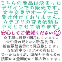 0112 うさぎ サングラス はんこ ハンコ ヴィンテージ アンティーク レトロ スタンプ ゴム ラバースタンプ 花 フラワー ウサギ ラビット 兎_画像9