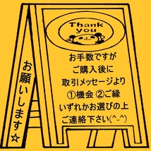 k004 交換 ありがとうございます 文字のみ 3x3㎝ はんこ ハンコ スタンプ ゴム印 ラバースタンプ 手書き グッズ交換 トレカ アクスタ 写真_画像8