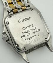  【カルティエ　1円～】　◎CARTIER◎　W25029B6　パンテール　腕時計　クォーツ　稼働　レディース　B76L20C_画像4