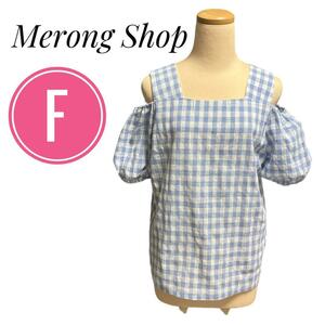 Merong Shop チェック　青　白　ブルー　ホワイト　トップス　レディース