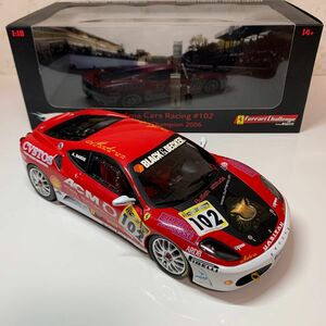 1/18 ミニカー ホットウィール フェラーリ Ferrari F430 Challenge 