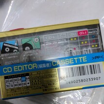 Maxell ハイポジカセットテープ新品未使用品60分_画像5