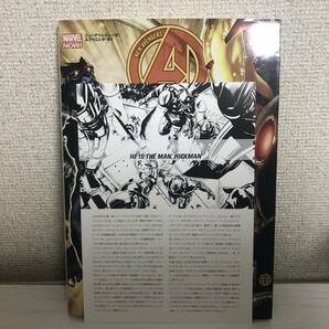 【解説書付き】ニューアベンジャーズ:エブリシング・ダイ (MARVEL)の画像2