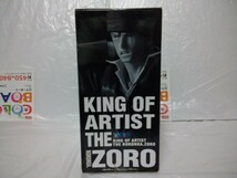 ワンピース　KING OF ARTIST　ロロノア・ゾロ　1点_画像2