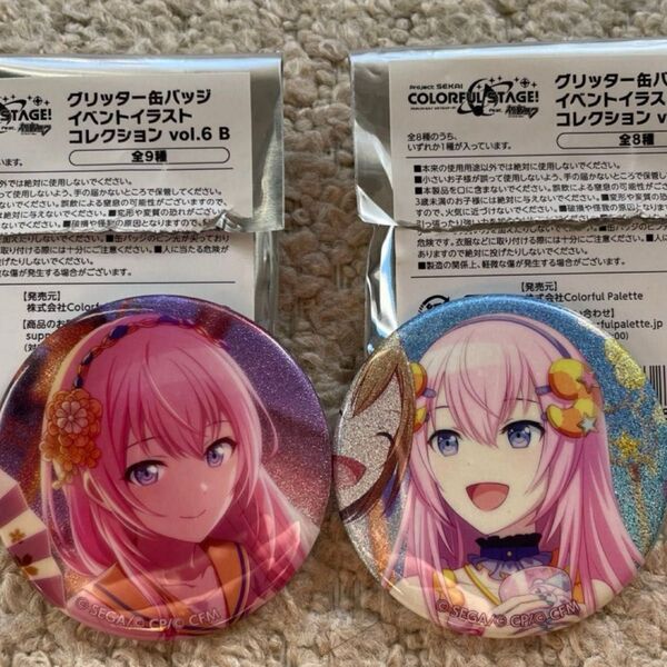 巡音ルカ 缶バッジ プロセカ