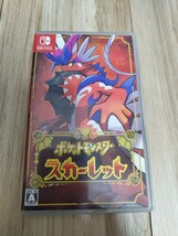 任天堂 Nintendo ニンテンドースイッチ Switch ポケットモンスタースカーレット ポケモン スカーレット ソフト　通常版 Switchソフト_画像1