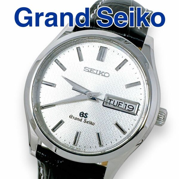 グランドセイコー 9F83-9A00 デイデイト クォーツ QZ メンズ 時計 Grand Seiko シルバー文字盤 ブランド