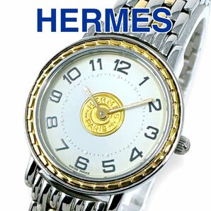 エルメス セリエ SE4.220 コンビ クォーツ ゴールド レディース 時計 HERMES QZ クオーツ ラウンド ブランド
