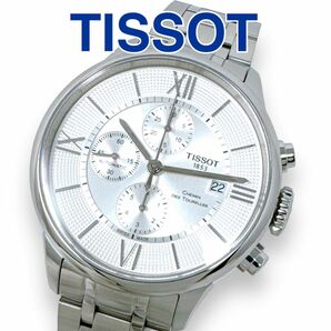 ティソ クラシック シュマン・デ・トゥレル クロノグラフ メンズ 自動巻き 時計 TISSOT AT 自動巻 ブランド 稼働