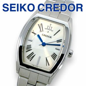 クレドール シグノ アクア 4J81-0AE0 クォーツ レディース 時計 稼働 SEIKO CREDOR スクエア 稼働