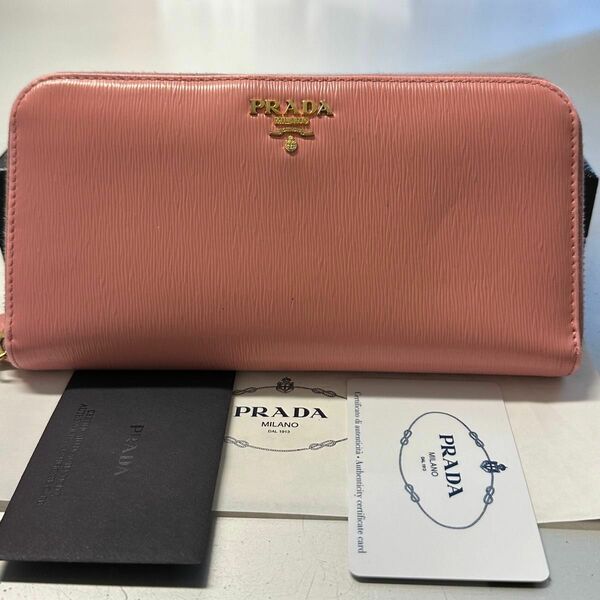 新品同様！ プラダ PRADA 財布 長財布　ヴィッテロムーブ　ラウンドファスナー