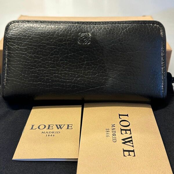 新品同様！ ロエベ LOEWE 財布 長財布　アマソナ　カデナ ラウンドファスナー