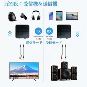 即納 Bluetooth5.0 トランスミッター レシーバー switch対応 1台2役 送信機 受信機 無線 ワイヤレス 3.5mm オーディオスマホ テレビ KN321の画像3