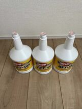 送料込み！3本セット！REDLINEレッドラインMT-90 1qt (946ml)50304【新品】即決価格_画像2