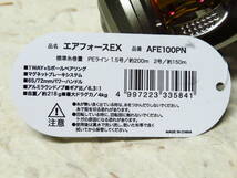 ★特価★ プロマリン エアフォースEX　AFE100PN　新品　パワーハンドル　右ハンドル　エアフォース_画像6