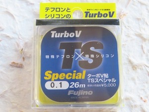 日本製 フジノ ターボV鮎TSスペシャル 0.1号 定価5,000円＋税　Fujino フジノライン　新品　TS Special