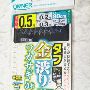 W-6334 オーナー タフ金渋りワカサギ 5本針 狐 0.5号 10個セット 新品 5本鈎 わかさぎ ワカサギ仕掛け タフ金渋りワカサギ狐の画像2