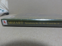 新品 ESOTERIC エソテリック モーツァルト 交響曲 第35番 ハフナー 第40、41番 ジュピター ラファエル・クーベリック SACD ハイブリット盤_画像8