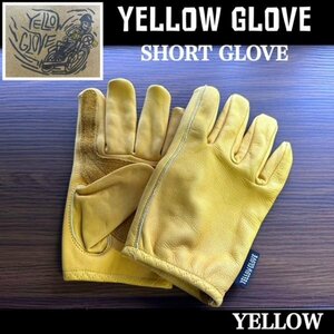 【 YELLOW GLOVE 】イエローグローブ ショートグローブ SHORT GLOVE / YELLOW - Sサイズ / 春夏秋用 プレーン オーシャンビートル取り扱い