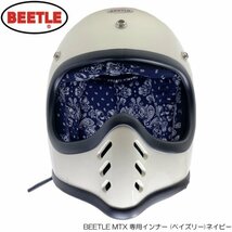 装着例 ヘルメットは付属しません。