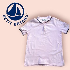 【size140】10ans PETITBATEAU プチバトー　 半袖ポロシャツ ピンク