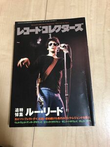 レコード　コレクターズ　2014 1 雑誌　本