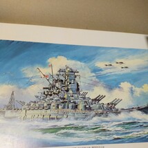 日本海軍の艦艇　メダルコレクション　銀製　20個　小松崎茂画伯の艦艇絵20枚_画像3