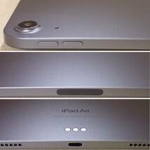 ■中古美品■ Apple iPad Air 5 第5世代 WiFi 64GB スペースグレイ (2022年 MM9C3J/A A2588)(GG9M6LDL7Y)_画像8