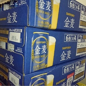 即決即送☆サントリー 金麦350ml×24缶×3ケース（一部不可エリア有）