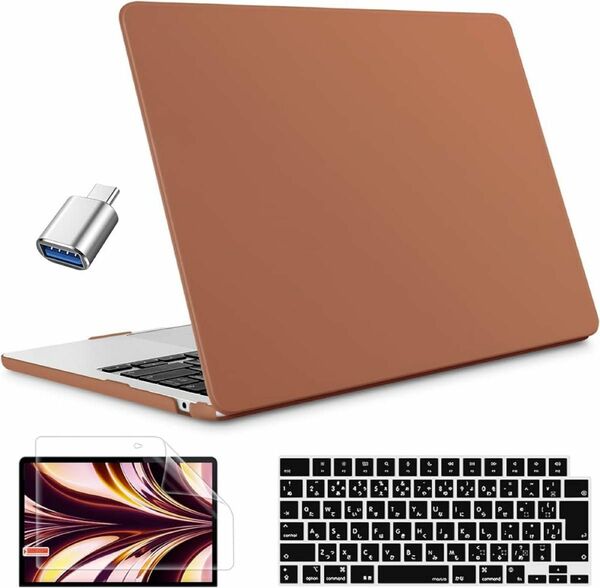 MacBook Air ケース13.6インチ A2681 ブラウン　アクセサリー 保護 カバー 保護ケース
