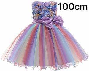セレモニー　ドレス　ワンピース　花柄　カラフル　100センチ　結婚式　レインボー 発表会 女の子 子供ドレス　ファンタジー