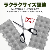 卵トレー 卵パック コオロギ 飼育 お部屋 15室5枚 卵ケース 紙 紙製 飼育 容器 ケース 生餌 デュビア レッドローチ コオロギのお部屋_画像6