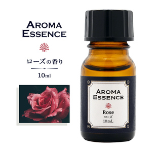 アロマエッセンス ローズ 10ml アロマオイル 調合香料 芳香用