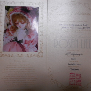 ROSEN LIED Holiday's Child Limited Bambi (Reverie Ver.) - Spring Perfume 中古 フルセット 休日子 ROSENLIEDの画像8