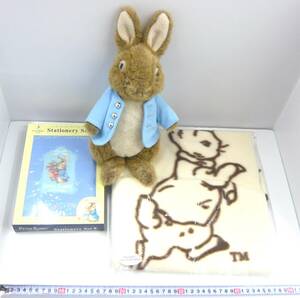 [C001] unused Peter labito set sale originals tall stationery set soft toy 