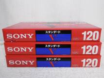 ☆ＶＨＳビデオテープ ソニー/ＳＯＮＹ スタンダード１２０分 Ｔ－１２０ＶF　未使用品 ３本☆_画像4