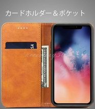 Xperia10V ケース 手帳型 おしゃれ ブラウン 茶 SOG11 カバー SO52D スマホケース A302SO XQDC44 ポケット スタンド機能 送料無料 安い_画像2