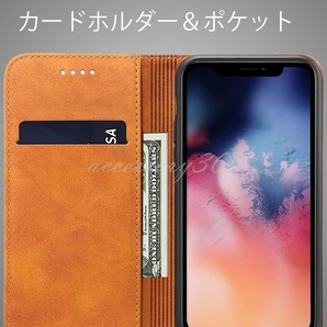 AQUOS Sense4 ケース 手帳型 おしゃれ 茶 ブラウン SH-41A Sense5G カバー Sense4lite sense4basic シンプル レザー スマホケース 送料無料の画像2